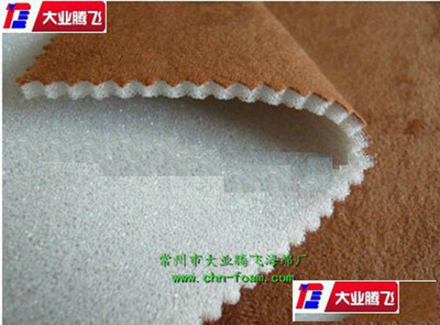 耐高温火焰复合海绵