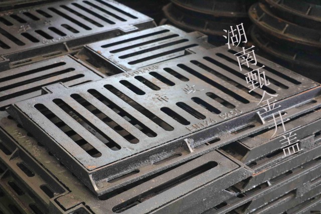 湖南球墨铸铁沟盖板_尺寸多_发货快