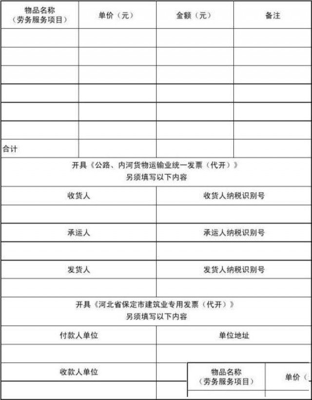 重庆华新街学电脑在什么地方价格多少