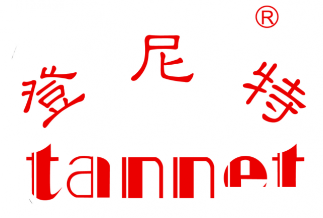 广州公司注册代理记账哪家好？