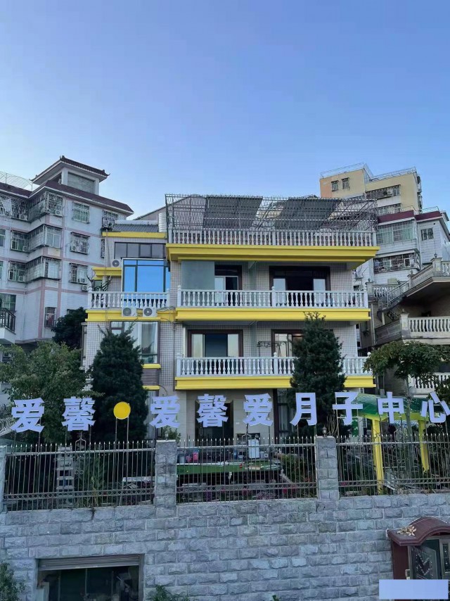 元旦深圳爱馨月子超级福利