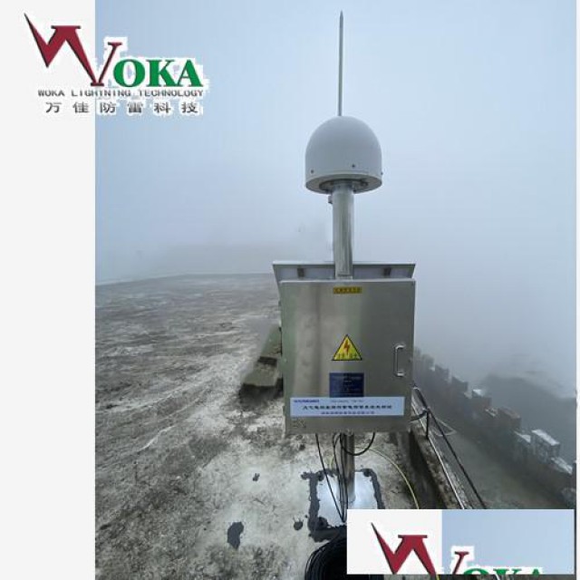 ​炼油化工厂雷电灾害监测预警系统三维雷电实时预警装置