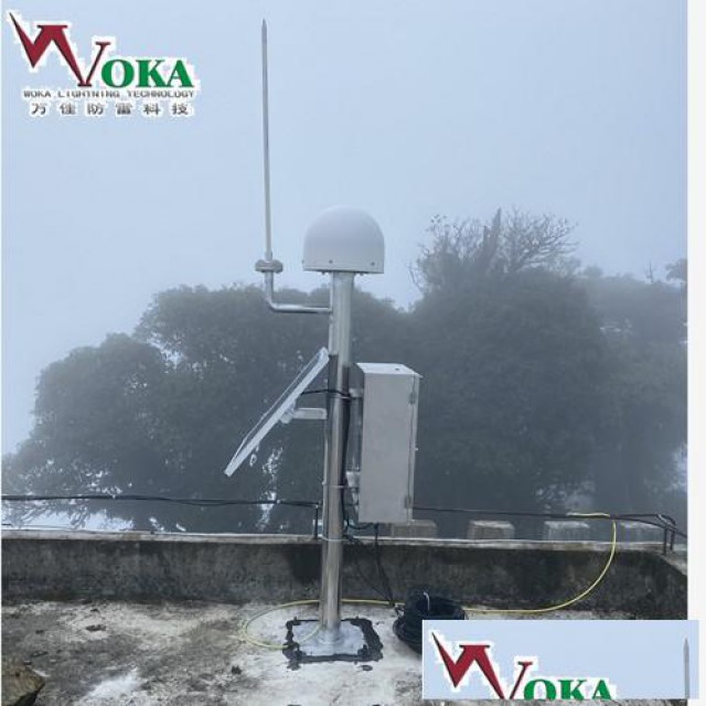 成品油库便携式雷电预警系统远程在线监控预报雷电信息