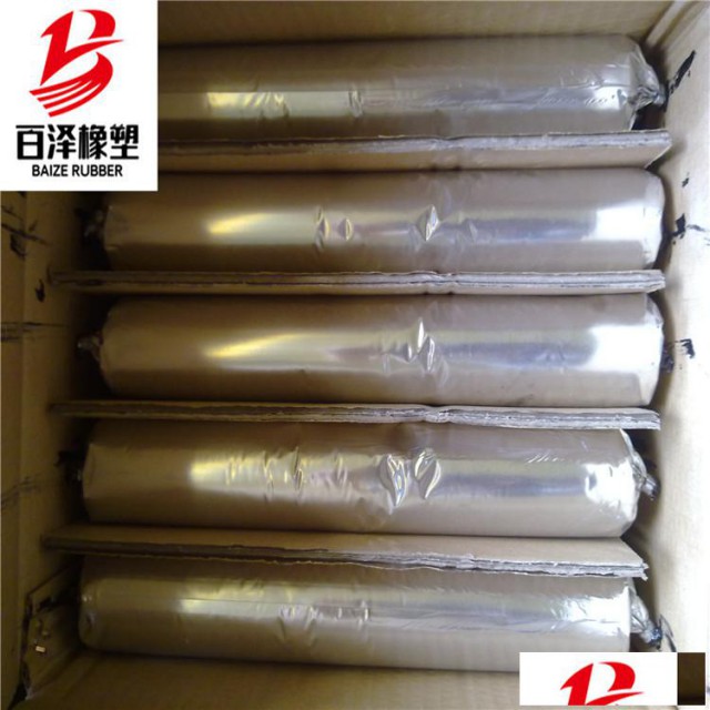 遇水膨胀止水胶A南通遇水膨胀止水胶A止水胶厂家防水好