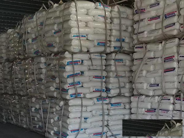 回收化工原料化工助剂回收化工原材料收购