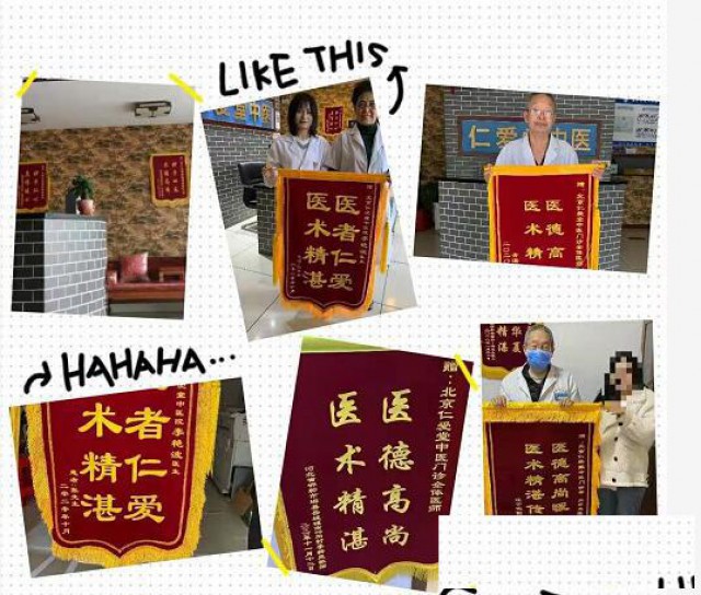 小脑萎缩真的可以恢复正常起来吗？