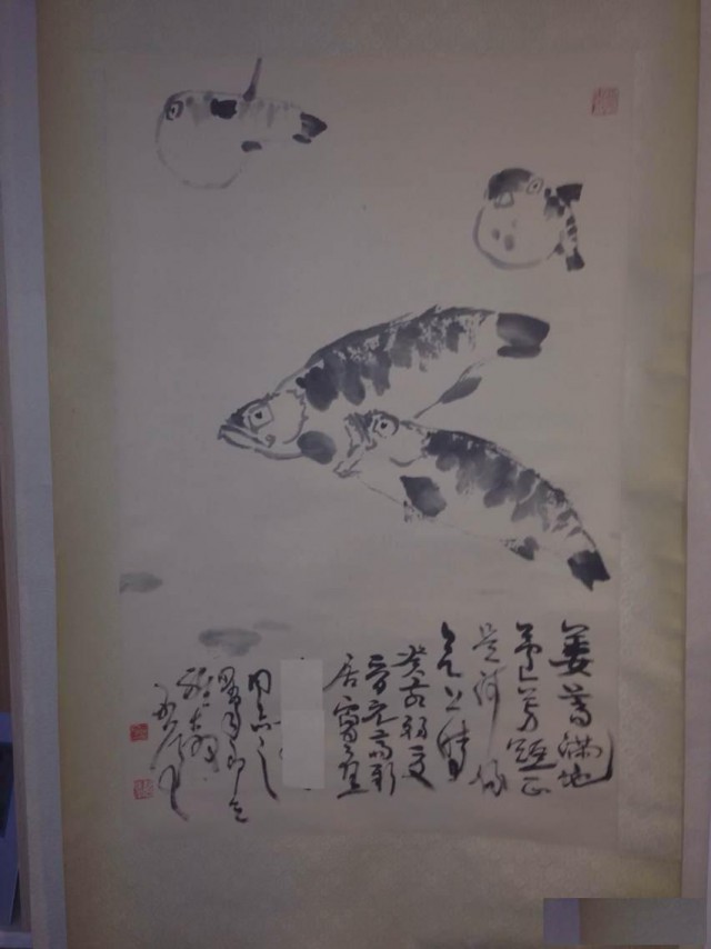 济南市私人上门大量现金收购字画