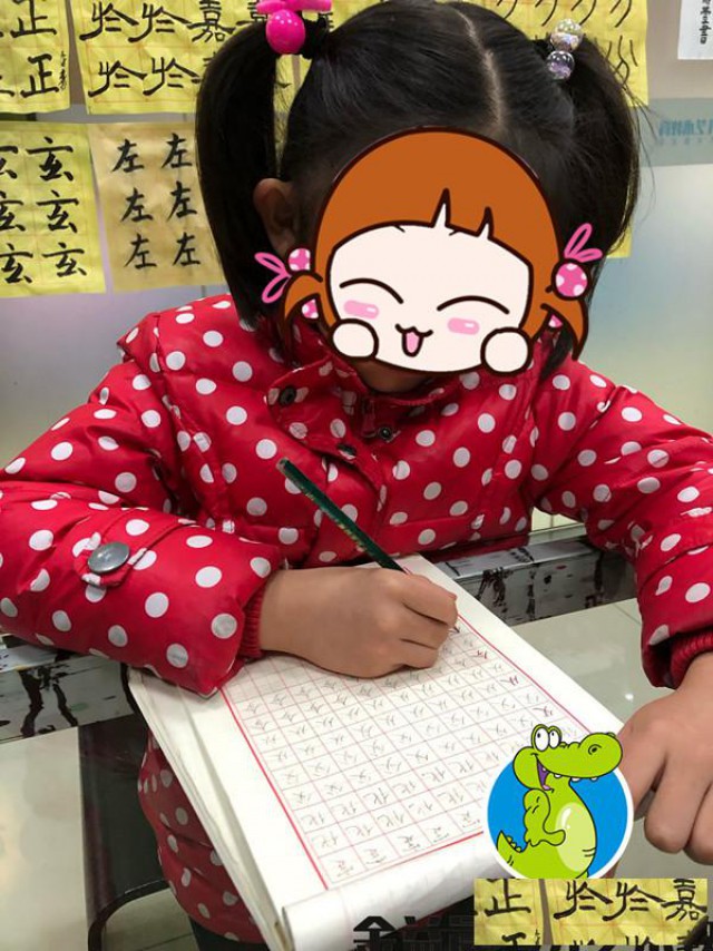 幼儿园大班学书法练硬笔基本笔画姿势，科技城文体金益晨体验