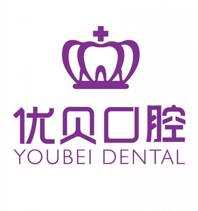 福清口腔医院：牙周炎该怎么治疗？