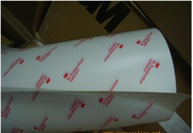 3M55200H黑白遮光胶带