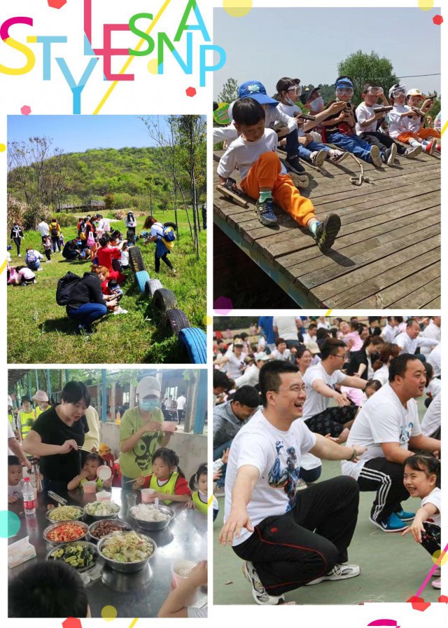 武汉农庄亲子游给我们不止于游玩还是放飞自我你有体会过吗？