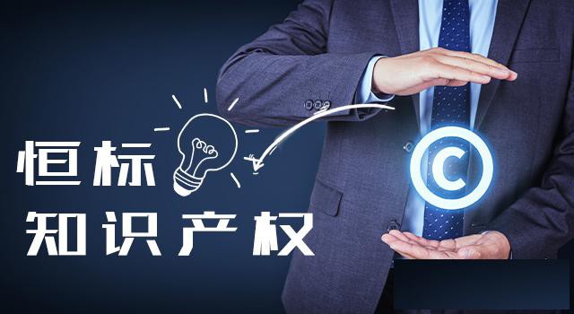 CE认证流程是什么，CE认证办理条件