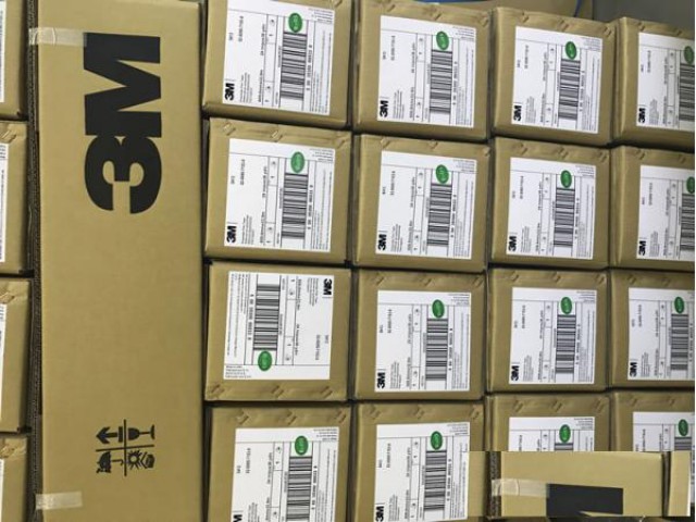 3MGTM710B黑色PET泡棉双面胶带