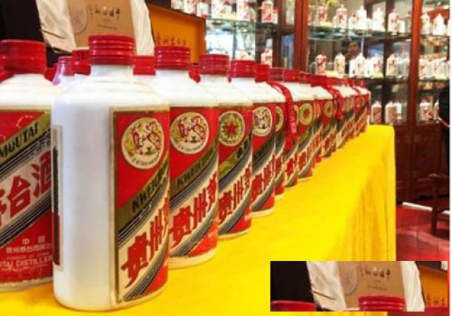 邢台威县定价上门回收茅台五粮液国窖的商铺