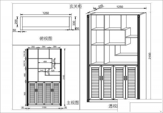 重庆重庆大学CAD培训班哪家好费用