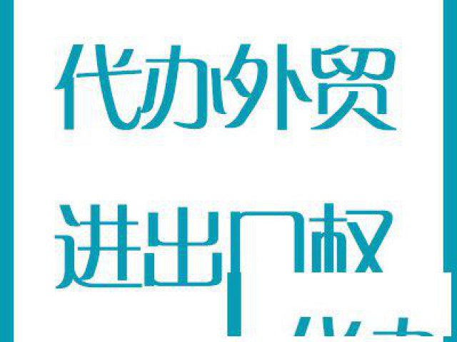广州市内没有地址可以注册公司吗