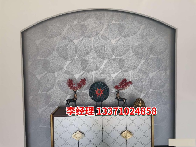 绿芙莱墙基布家装环保墙基布加盟