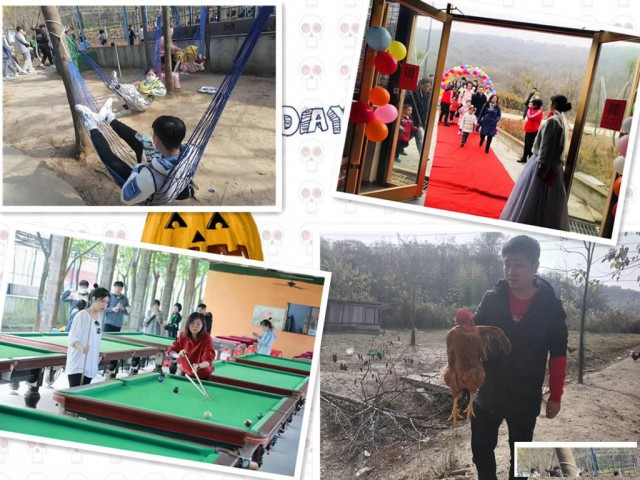 欢乐多的，武汉员工团建，怎么玩？乐农笙态园帮你策划。