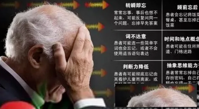 王常在医生告诉你”多系统萎缩“到底应该怎么治？