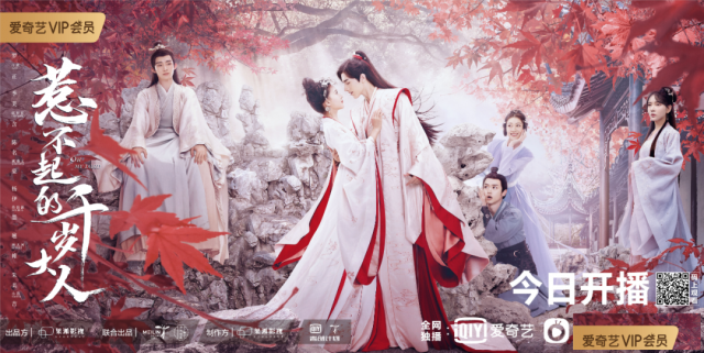 康雅吉丽影视化妆学校