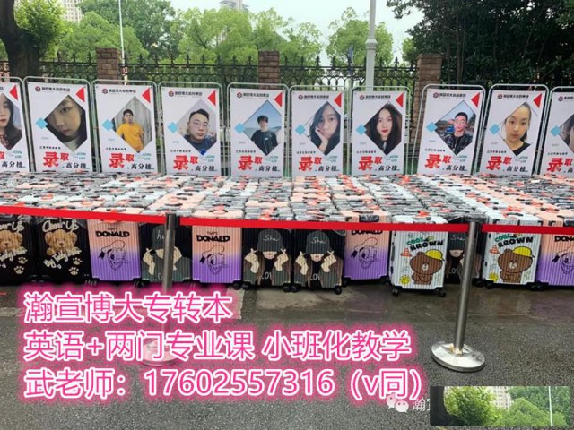 22年高职生参加五年制专转本考试在即，出现考前焦虑该怎么办？