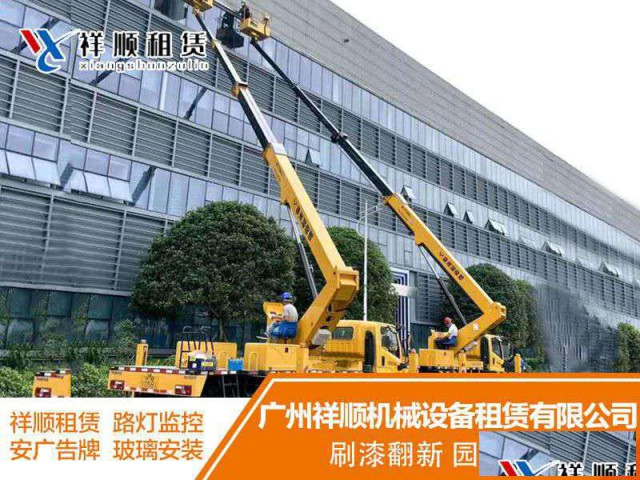 佛山南海有高空作业车、登高车、路灯安装车、吊车灯车出租电话