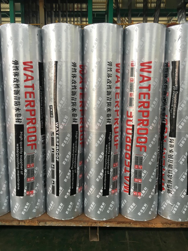 sbs沥青防水卷材