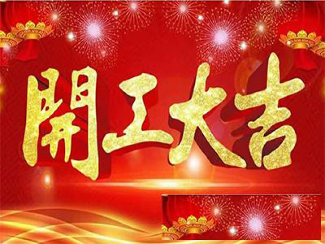 深圳农家乐九龙生态园开始营业公司团建小众分享的好地方