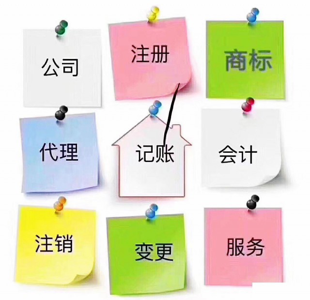 电脑培训办公自动化培训