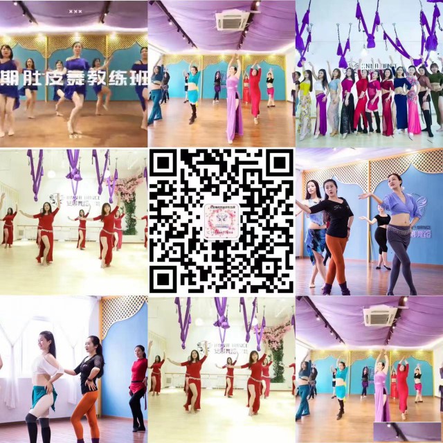 三河文化街附近哪有肚皮舞教练培训？