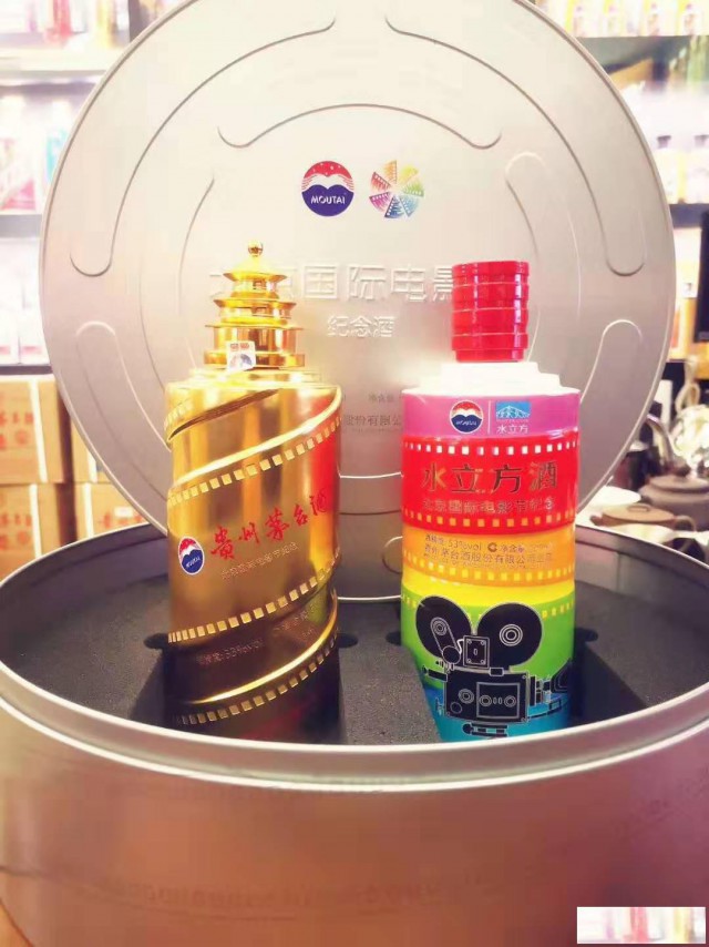 邢台市常年哪里回收年份茅台五粮春的信息