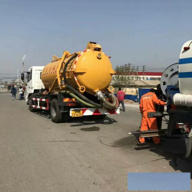 海淀区抽化粪池清底63337869