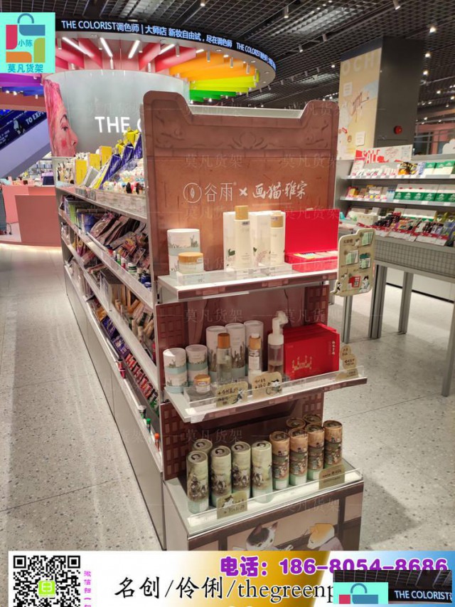 广东kkv货架设计布局店面打造体验场景