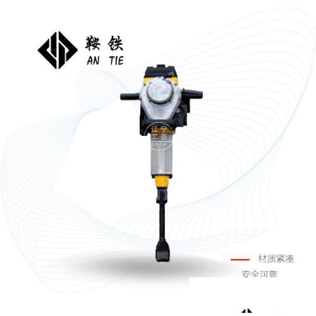 鞍铁进口威客捣固镐铁路用设备适用的工作场所