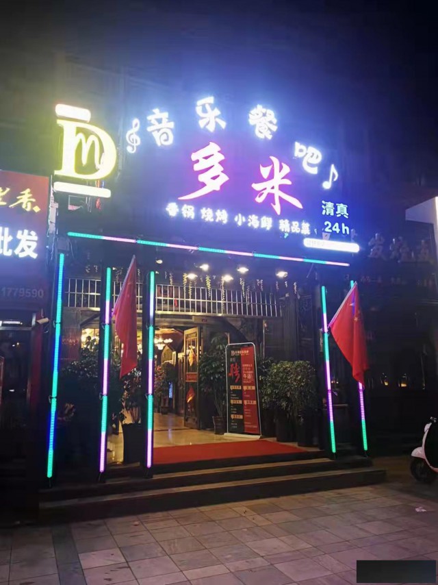 特佳铺编号2232沧州市运河区清风楼十字路口底商出租