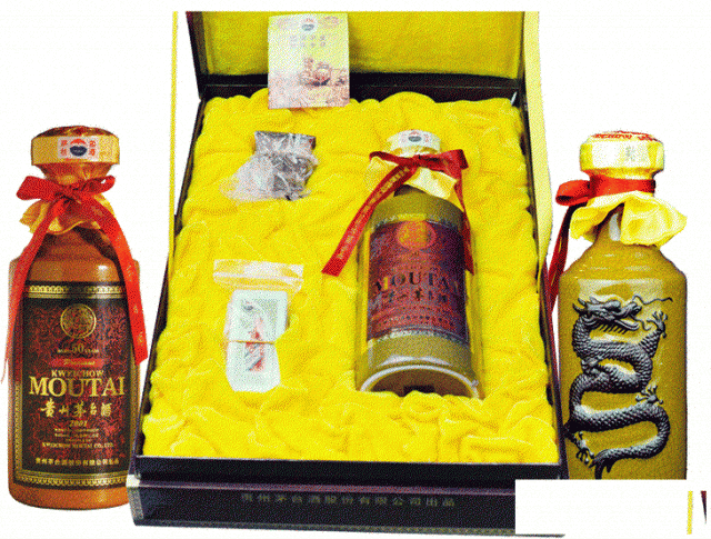 邢台有没有更高价长期回收钻石芙蓉王庄园玉溪特醇五叶神的公司