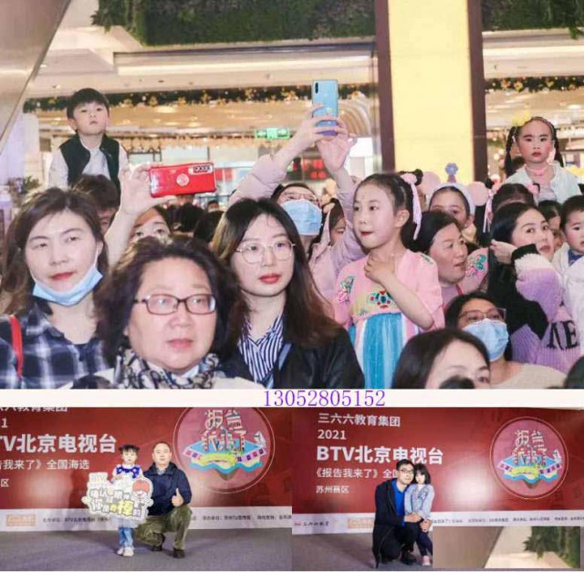 苏州舞蹈培训机构少儿成人民族舞特长兴趣培训班推荐