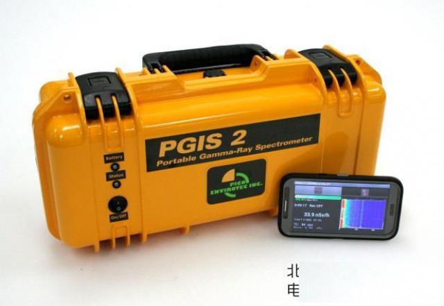 北京热卖PGIS-2伽马光谱仪Y射线能谱仪赞
