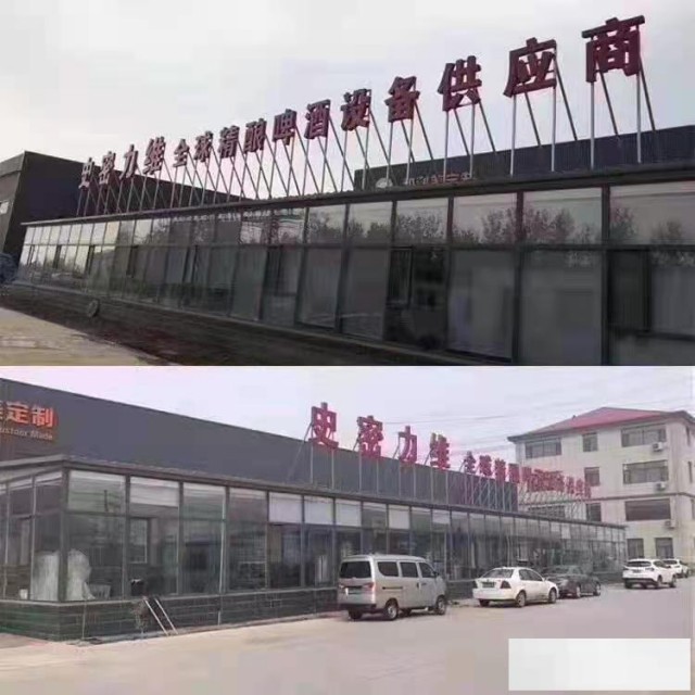 河北史密力维源头设备厂家