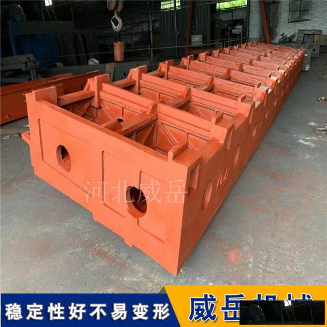 大型铸铁平台树脂砂工艺流程全T型槽平台发货周期短