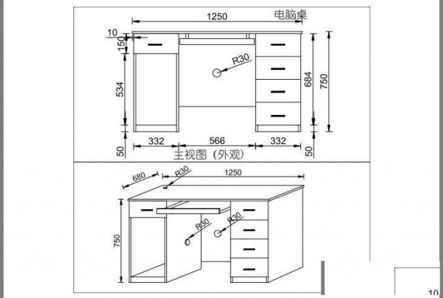 重庆大石坝CAD培训那个专业学费多少