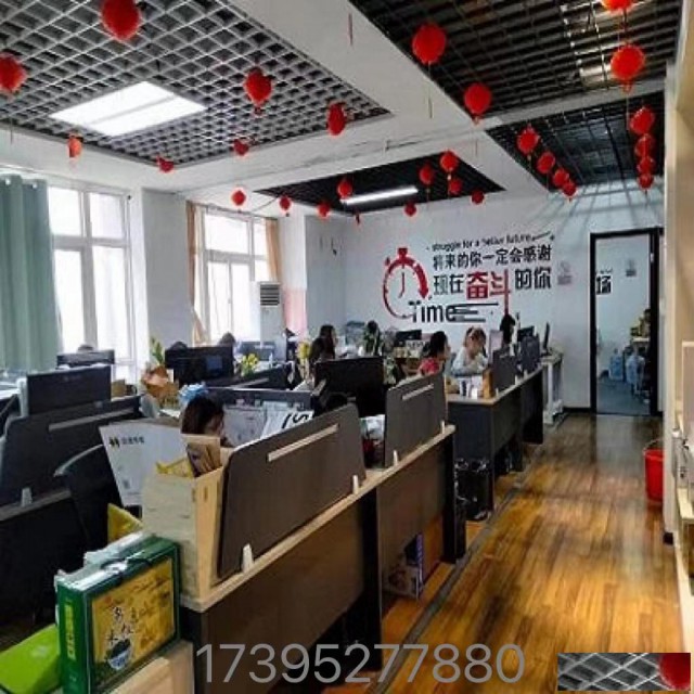 石家庄各区域工商变更