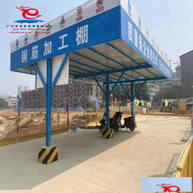 厂家直销现货供应钢筋加工棚木工加工棚建筑工地遮阳棚