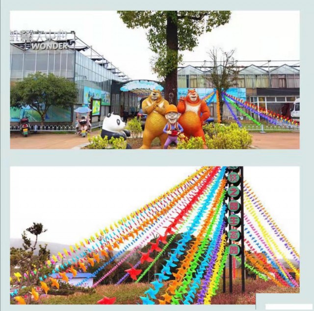 长沙农家乐沃之园农庄一日游，野炊烧烤休闲娱乐