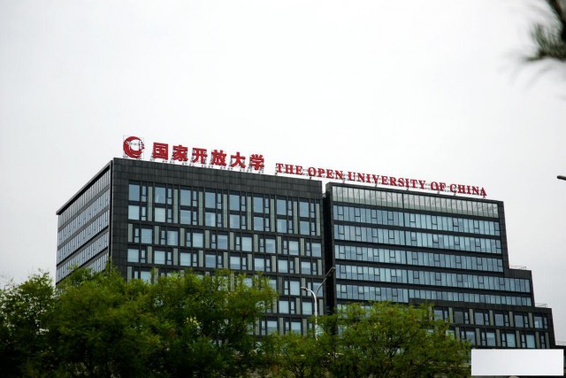 2022年济宁成人高考报名大专本科的电话和时间