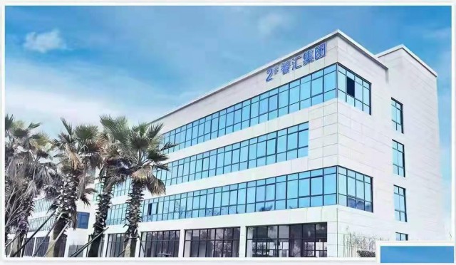 税收筹划帮助您节税