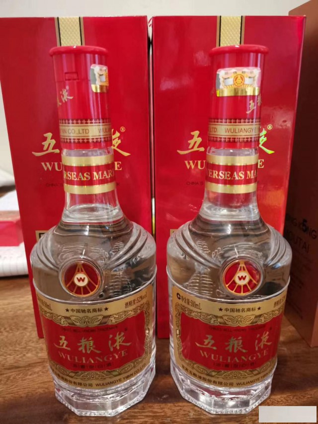 邢台地区烟酒回收上门收五粮液国窖1573酒