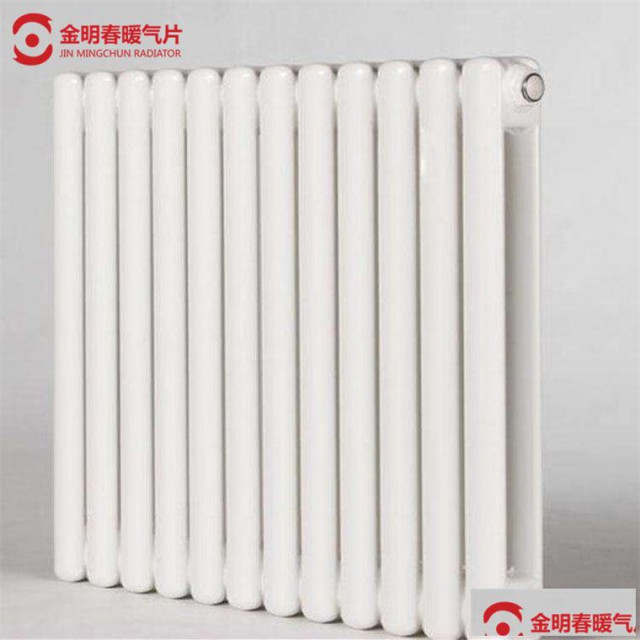 金明春钢二柱暖气片家居装饰散热器