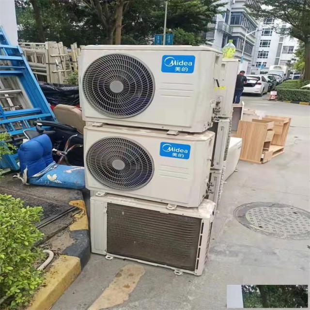 广州天河区二手空调上门估价回收