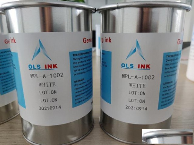 免烘烤自干五金油墨